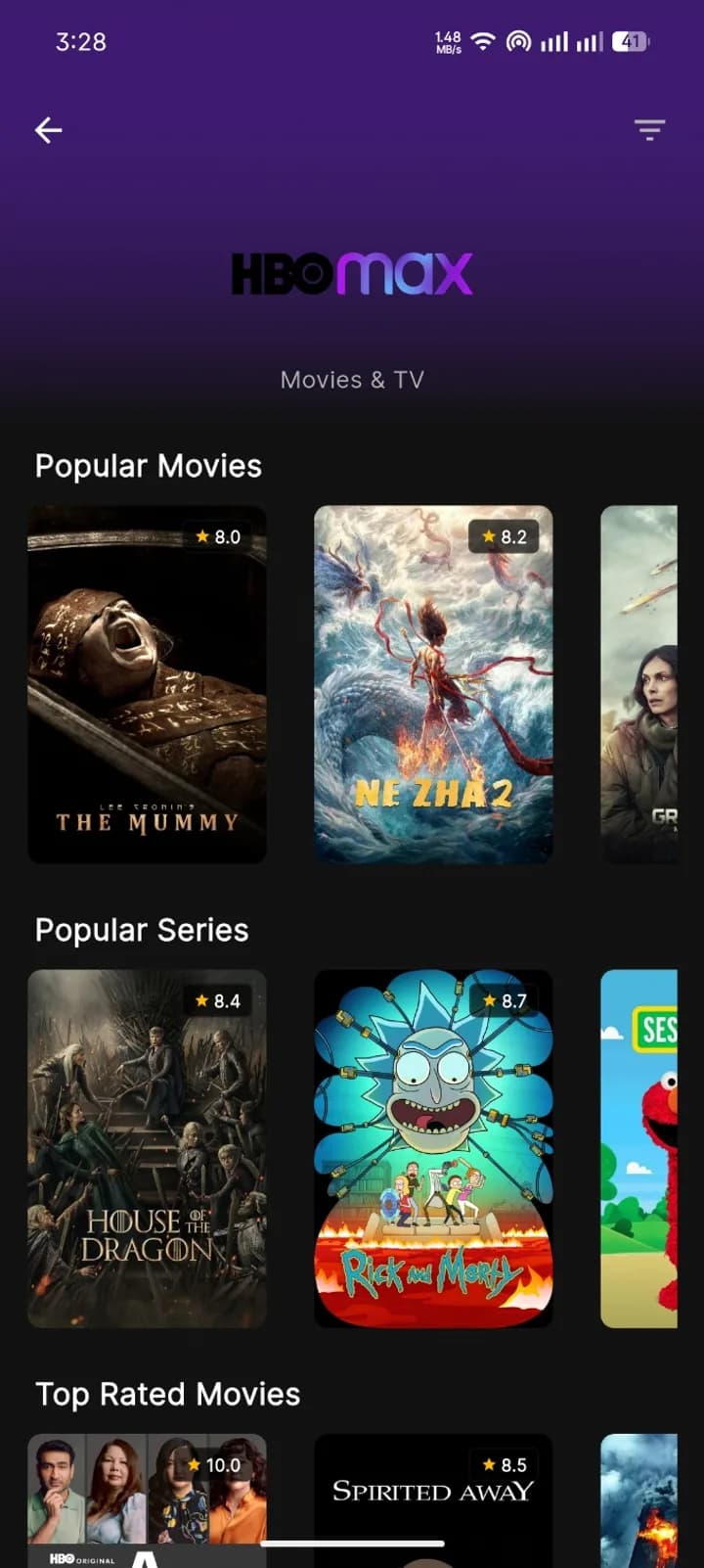 Streaming service page